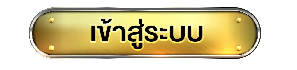 ok11 สล็อต